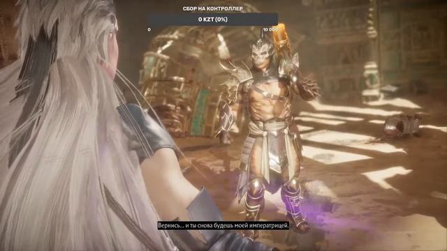 стрим по мортал комбат 11 бои онлайн+игры с подписчиками смотреть онлайн