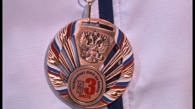 Зареченские боксеры отличились сразу на нескольких турнирах смотреть онлайн