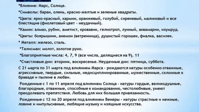 САМЫЕ ТОКСИЧНЫЕ ЗНАКИ ЗОДИАКА. Они заберут радость из твоей жизни.