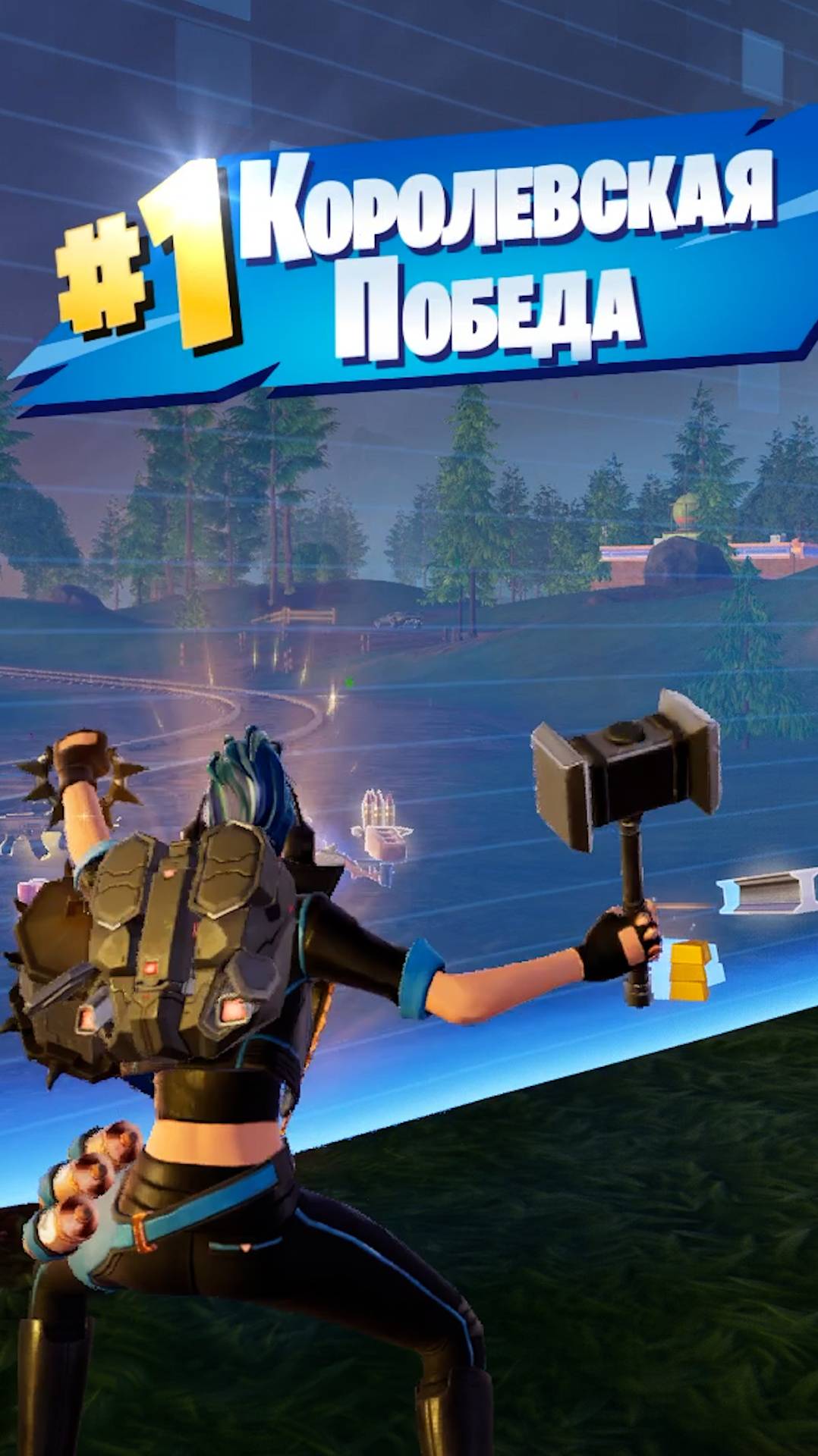 Фортнайт - ПЕРЧАТКИ ДУМА И ДЖЕТПАК - Fortnite #shorts смотреть онлайн