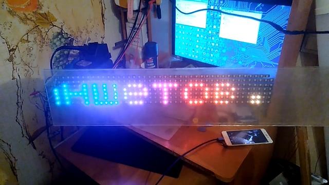 Бегущая строка на ws2812 esp8266 смотреть онлайн