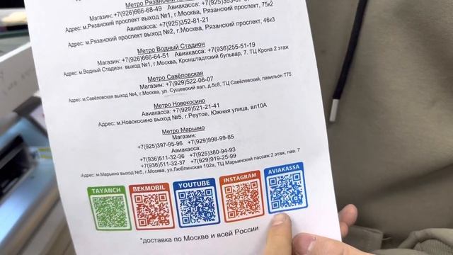 АКАМИЗ КЕЛИБ БИРДАНИ 3-4 ТЕЛЕФОН ОЛИБ КЕТДИ ? смотреть онлайн