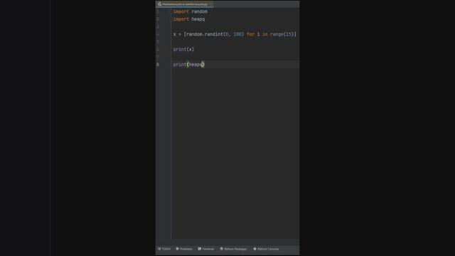 Находим наименьшее и наибольшее число python #short смотреть онлайн