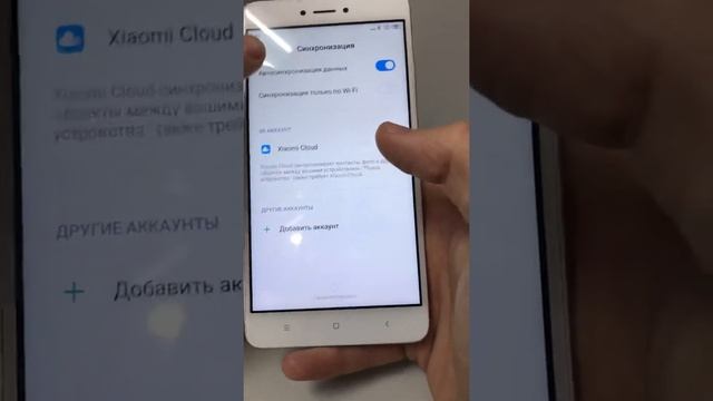 Технологии без границ