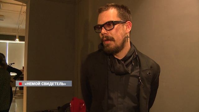 Какие секреты хранят зеркала смотреть онлайн
