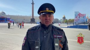 Комментарий начальника спецотдела ГУ МВД России по СПб и ЛО Романа Уварова