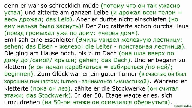 04. Ein Traum, in dem viel gerannt wird (сон, в котором много беготни) смотреть онлайн
