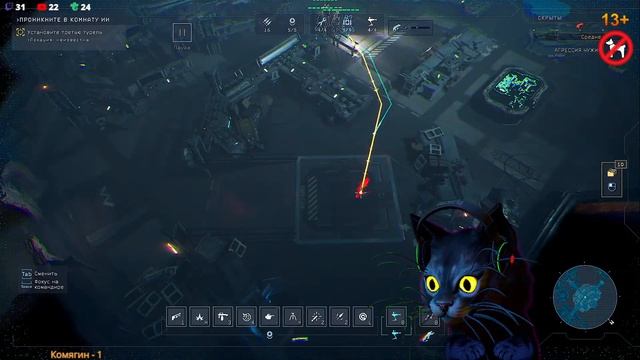 ЧУЖИЕ: ТЕМНЫЙ ДЕСАНТ ► САМЫЙ ТЯЖЕЛЫЙ УРОВЕНЬ СЛОЖНОСТИ 5Я КАРТА ALIENS: DARK DESCENT смотреть онлайн