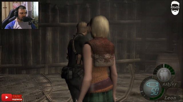 БАБКА С ПИЛОЙ - Resident Evil 4 #8 смотреть онлайн