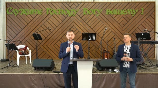 Сессия 2 | Станислав Евгеньевич |Библейские принципы управления финансами | Лидерский 2022 смотреть онлайн