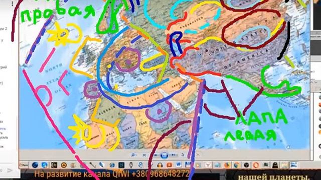 А Вы знаете какая форма  звёздного звездолета Земля?Какие доказательства