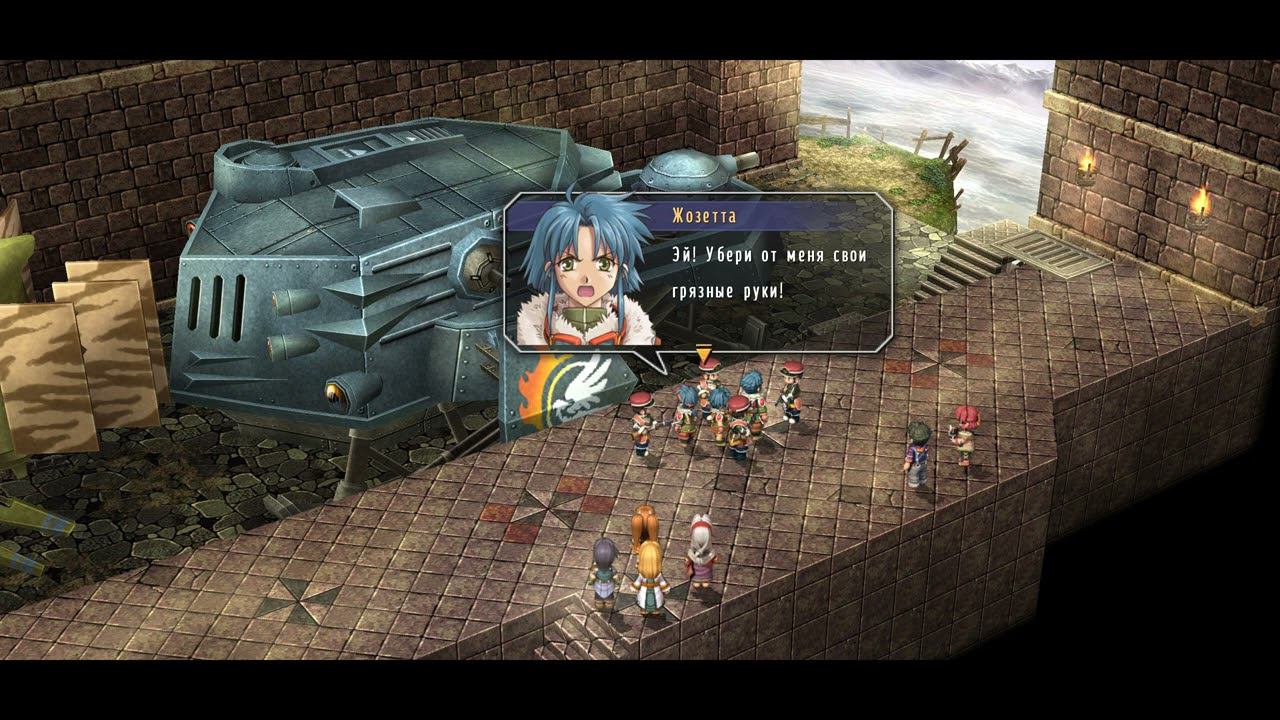 The Legend of Heroes: Trails in the Sky [RUS, без комментариев]. Часть 20: Загадочный Артефакт.