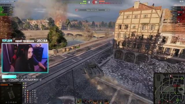 ДЕВУШКА УЧИТСЯ ИГРАТЬ В WORLD OF TANKS (ДЕНЬ 5) смотреть онлайн
