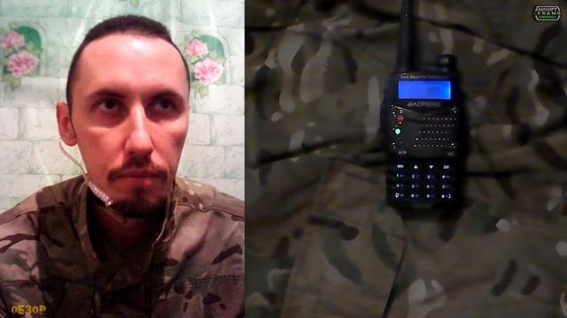 Вскрытие посылки и тест звука. Ларингофон гарнитура смотреть онлайн