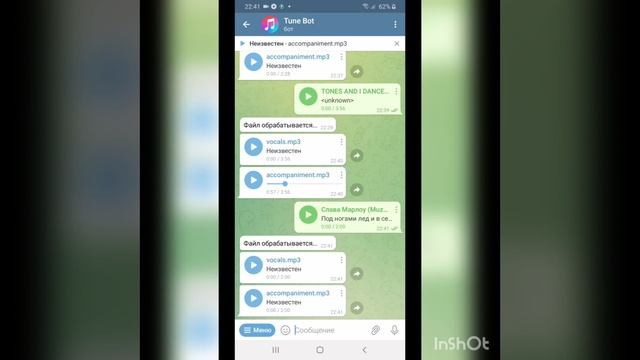 КАК РАЗДЕЛИТЬ МУЗЫКУ НА ВОКАЛ И БИТ?(ССЫЛКА В ОПИСАНИЕ) смотреть онлайн