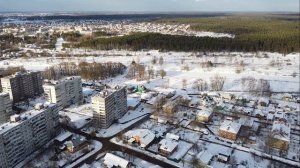 Павловский Посад с высоты.