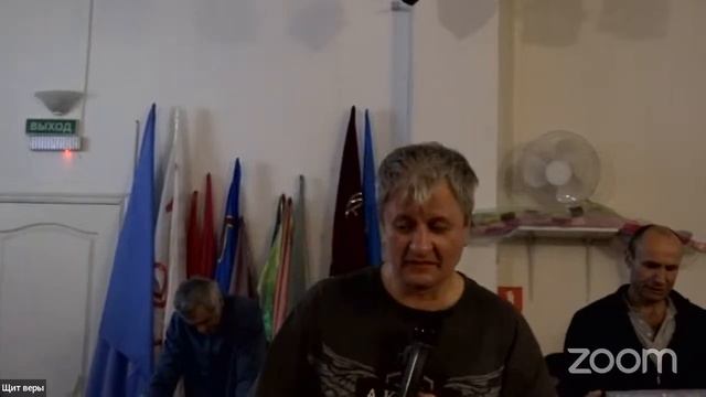 18.11.23. Служение Духа смотреть онлайн