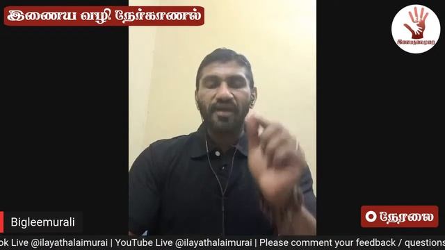 உடல் நலன் பராமரிப்பு குறித்த அறிய தகவல்கள் смотреть онлайн