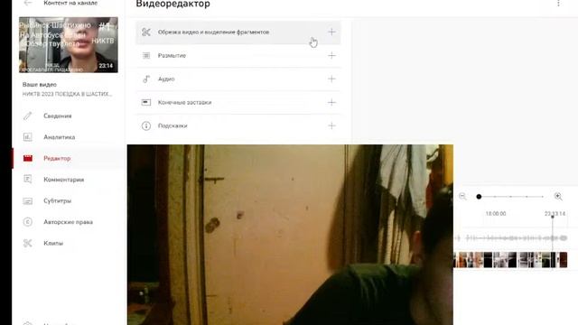 Стрим на никтв (28,01,2024) Очучиствилось Счастье Стриму Снова Подают Новые Донаты