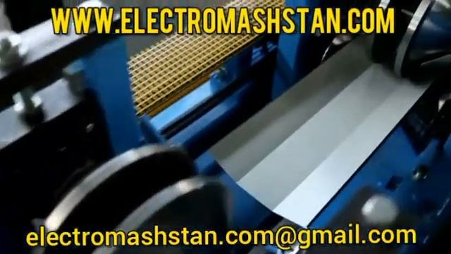 Automated line for production of Cubic ceiling with changing of width and height. смотреть онлайн