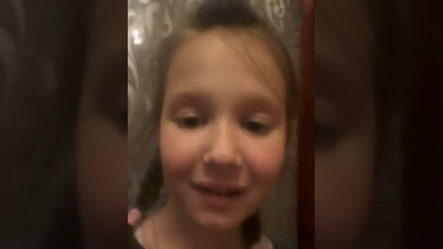 Школа второй урок что одеть на первое свидание смотреть онлайн