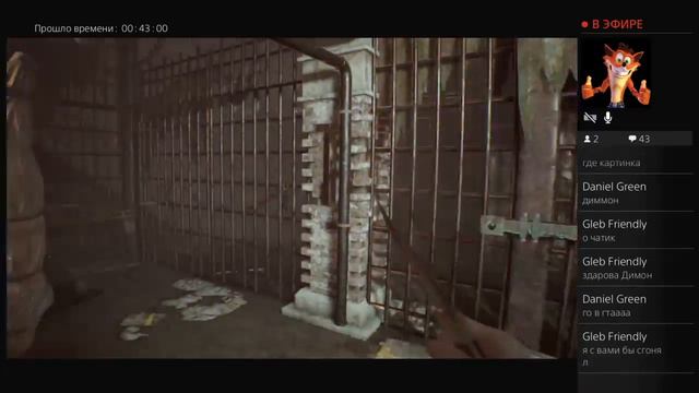 Resident Evil 7 - ТУСОВКА У БЕЙКЕРОВ (Запись со стрима) #6 Прохождение (PS4) смотреть онлайн