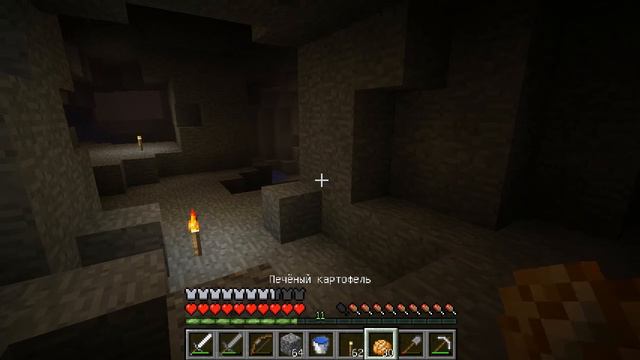 Minecraft-Простоквашино- #8 нашествие зомби смотреть онлайн