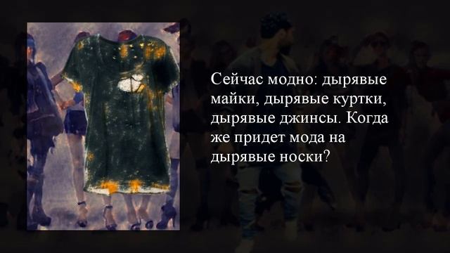 Анекдоты с продолжением