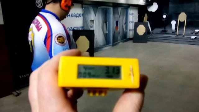 перенос смотреть онлайн
