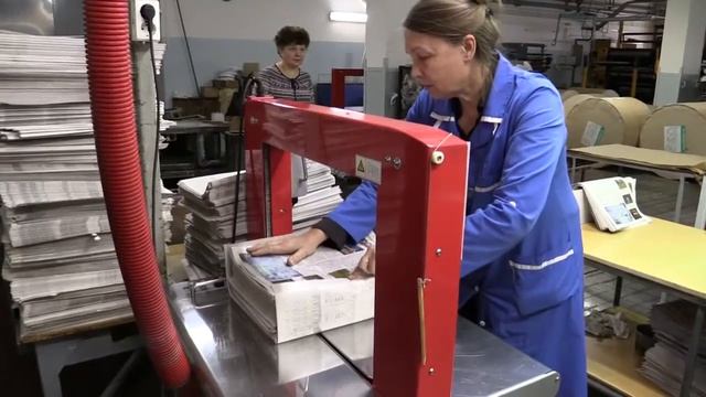 Печать газеты Главного управления МЧС России по Вологодской области "Вестник 01" смотреть онлайн