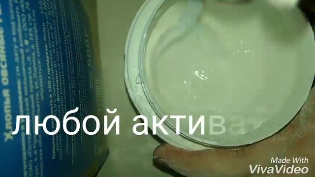 Как сделать баттер слайм//how to make butter slime смотреть онлайн