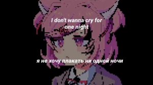 I deserve this - Rebzyyx ( eng sub/ рус суб)