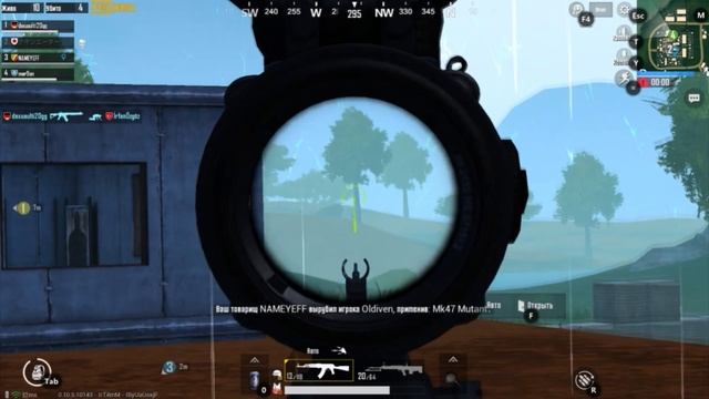 PUBG Mobile. 2019. PC. My friends from Vietnam! смотреть онлайн