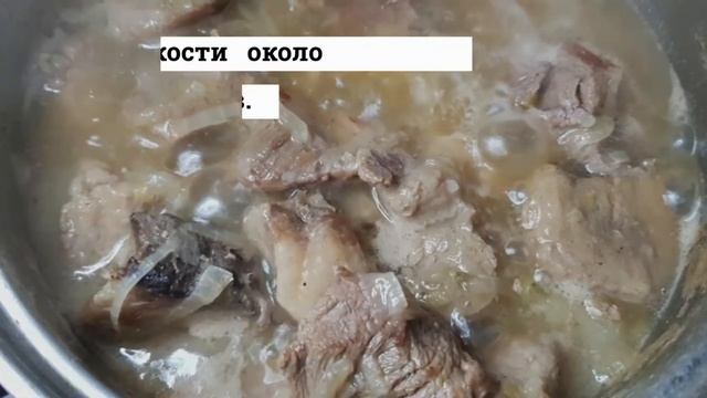 Подливка из свинины в собственном соку.Рецепт подливки. смотреть онлайн