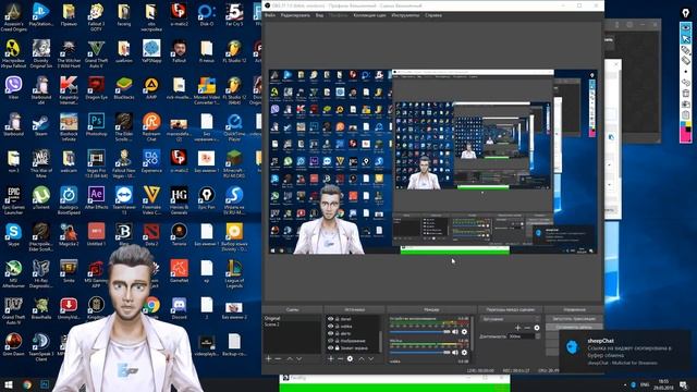 ЧАТ ДЛЯ YOUTUBE/TWITCH SHEEP CHAT/БЕЗ ОШИБОК|EasyPeasy