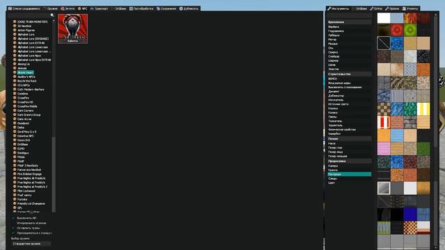 Атомик харт близняшки в разных цветах garry's mod смотреть онлайн