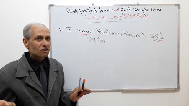 3-التميز بين الماضي التام والماضي البسيط past perfect tense смотреть онлайн