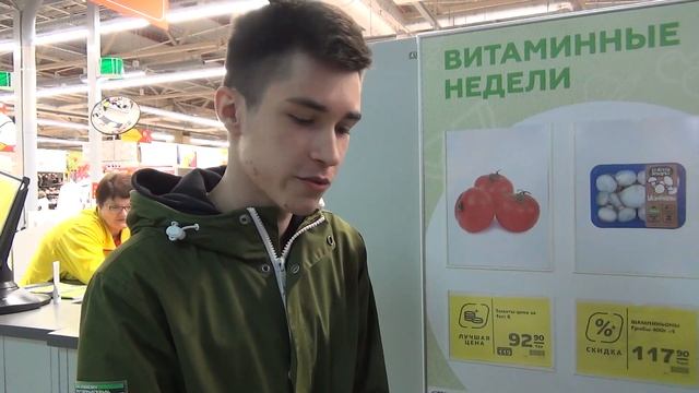 05 06 2019 БЛИЦ ОПРОС О ПУШКИНЕ смотреть онлайн