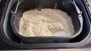 Пшеничный хлеб в хлебопечке. Как я пеку в хлебопечке Moulinex.