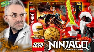ДОКТОР ЗЛЮ ЧМЗН И ЛЕГО БРОНИРОВАННЫЙ НОСОРОГ ЗЕЙНА НИНДЗЯГО - СБОРКА LEGO NINJAGO НИНДЗЯ ХЭЙ!