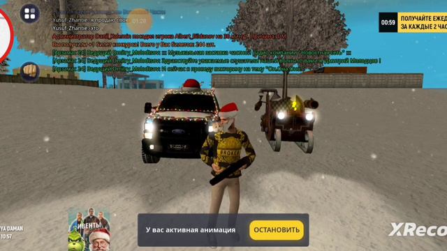 Новогодние поздравления от меня|Даман.Последние видео в этом году! смотреть онлайн