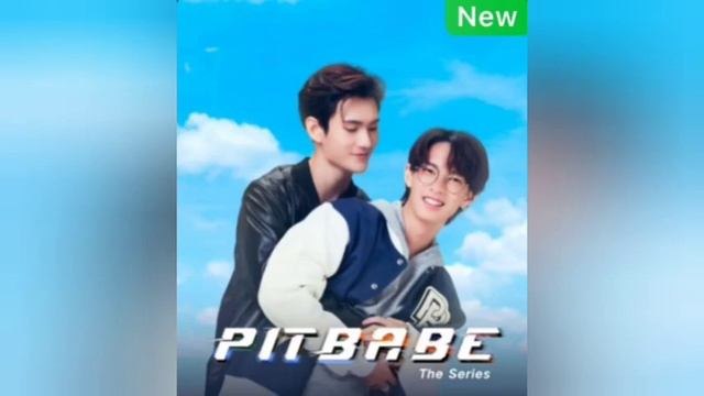 GOODBYE WAY ? | PIT BABE EP 13 ENDING #pitbabetheseries #pitbabe смотреть онлайн