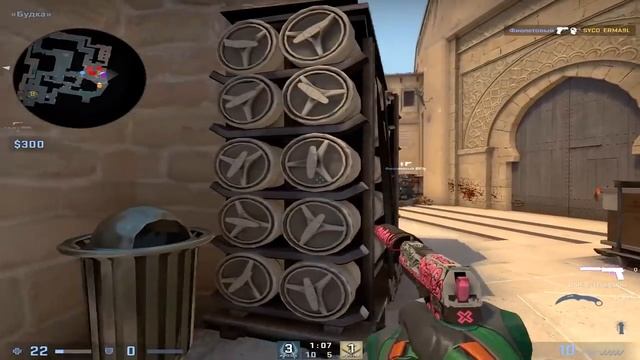 CS:GO - Самые смешные моменты №11 (Mr.Marmok) смотреть онлайн