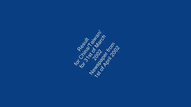 To hunt for earthquakes смотреть онлайн