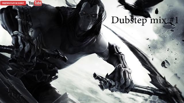 Dubstep Mix#1- Music 2016 - Best Of EDM | Electro-House-Dubstep Drops-Drumstep