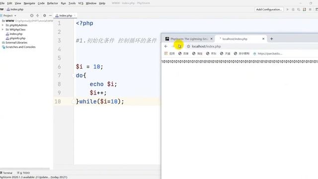 PHP极速入门8 循环结构 смотреть онлайн