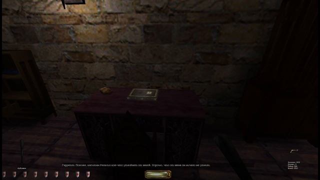 Thief Gold: О чём была игра. Часть 2 смотреть онлайн