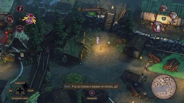 Shadow Tactics: Шпионы в деревне Хида - Нашивки (часть 1) [PS4] смотреть онлайн