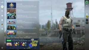 CS:GO Counter Strike 1.6 05.01.2023