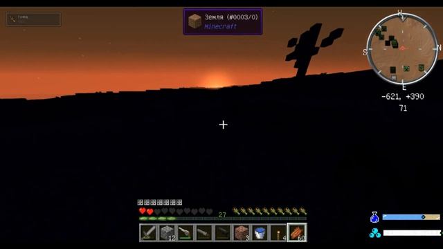 ГОРОД?! ВЫЖИВАНИЕ С МОДАМИ НА ЗОМБИ АПОКАЛИПСИС В МАЙНКРАФТЕ, 100 ДНЕЙ ЗОМБИ АПОКАЛИПСИС - 5 СЕРИЯ смотреть онлайн